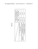 AIRBAG CONTORL UNIT diagram and image