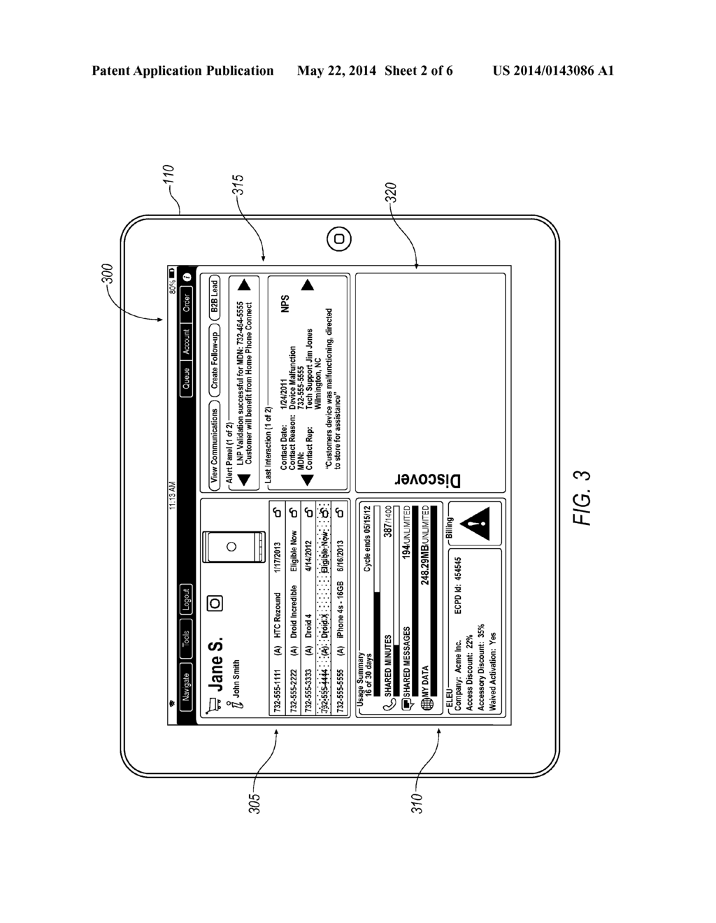 CUSTOMIZED RECOMMENDATIONS BASED ON CUSTOMER INFORMATION - diagram, schematic, and image 03