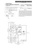 POWER LINE COMMUNICATION MONITOR diagram and image