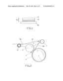 METHOD FOR PRODUCING AN ADHESIVE TAPE WITH A PROTRUDING LINER diagram and image