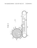 CONVEYANCE DEVICE FOR GRANULAR MATERIALS diagram and image