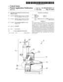 METHOD AND APPARATUS FOR VACUUM DISTILLATION diagram and image