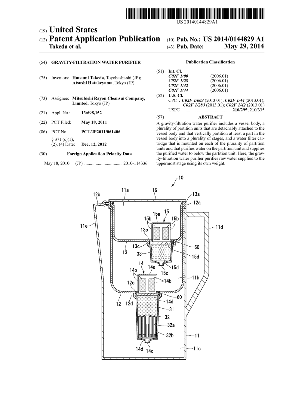 Gravity-Filtration Water Purifier - diagram, schematic, and image 01