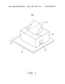 PHOTOELECTRIC CONVERSION DEVICE diagram and image