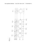 Liquid Crystal Display Device diagram and image