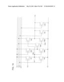 Liquid Crystal Display Device diagram and image