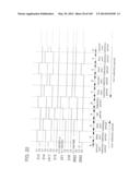 Liquid Crystal Display Device diagram and image