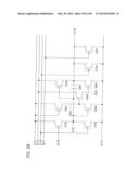 Liquid Crystal Display Device diagram and image