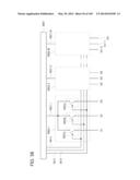 Liquid Crystal Display Device diagram and image