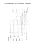 Liquid Crystal Display Device diagram and image