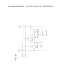 Liquid Crystal Display Device diagram and image