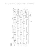 Tubular Spring For Receiving And Pretensioning An Actuator diagram and image