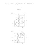 POWER SUPPLY SYSTEM diagram and image