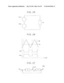 POWER SUPPLY SYSTEM diagram and image