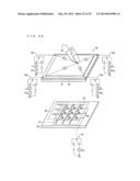 DISPLAY DEVICE diagram and image