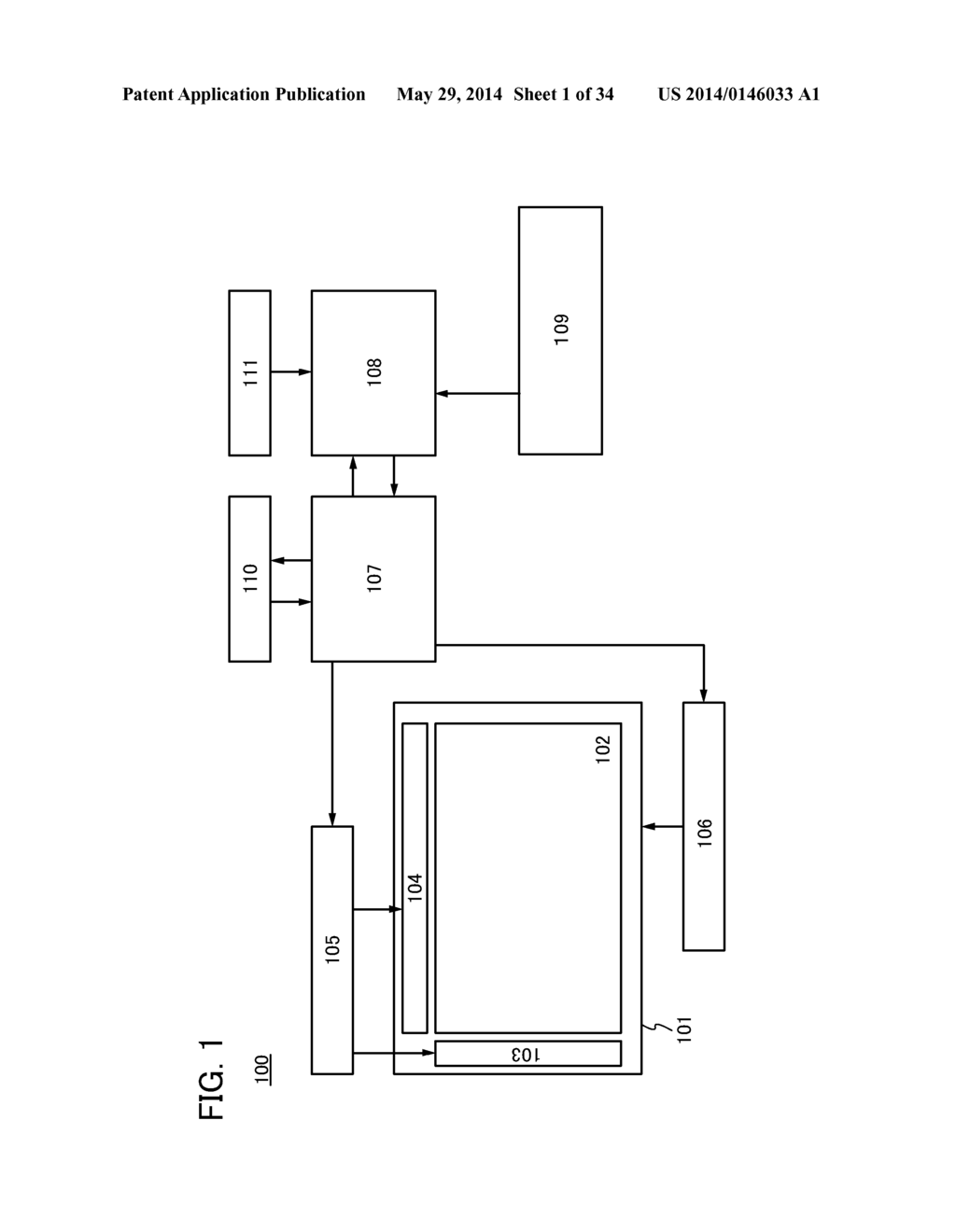 DISPLAY DEVICE - diagram, schematic, and image 02