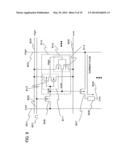 DISPLAY DEVICE diagram and image