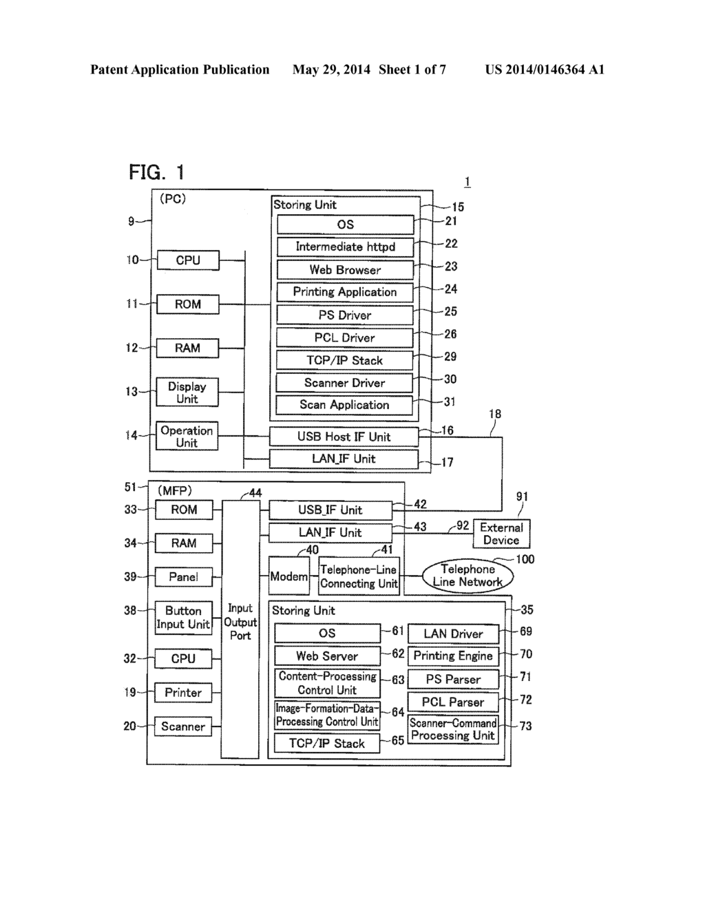 IMAGE PROCESSING DEVICE - diagram, schematic, and image 02