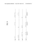 METHOD AND WIRELESS DEVICE FOR MONITORING CONTROL CHANNEL diagram and image