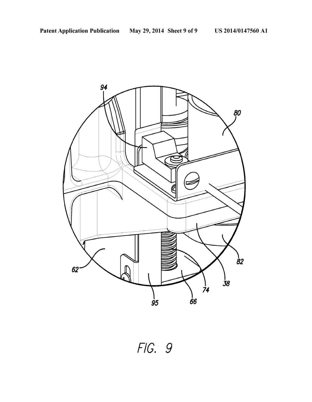 BREWER WITH COMPACTING FORCE ACTIVATION - diagram, schematic, and image 10