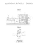 COLD ROLLED STEEL SHEET diagram and image