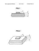 ELECTRONIC PART MOUNTING SUBSTRATE AND METHOD FOR PRODUCING SAME diagram and image