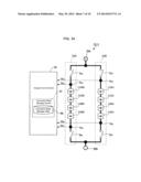 Battery System diagram and image