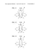 OPERATION SUPPORT DEVICE AND CONTROL METHOD THEREOF diagram and image