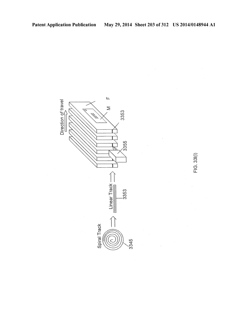 Facility Wide Mixed Mail Sorting and/or Sequencing System and Components     and Methods Thereof - diagram, schematic, and image 204