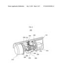 MACHINING, EXAMINATION, AND WELDING INTEGRAL DEVICE FOR NOZZLE diagram and image