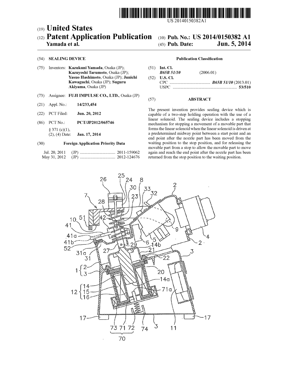 SEALING DEVICE - diagram, schematic, and image 01