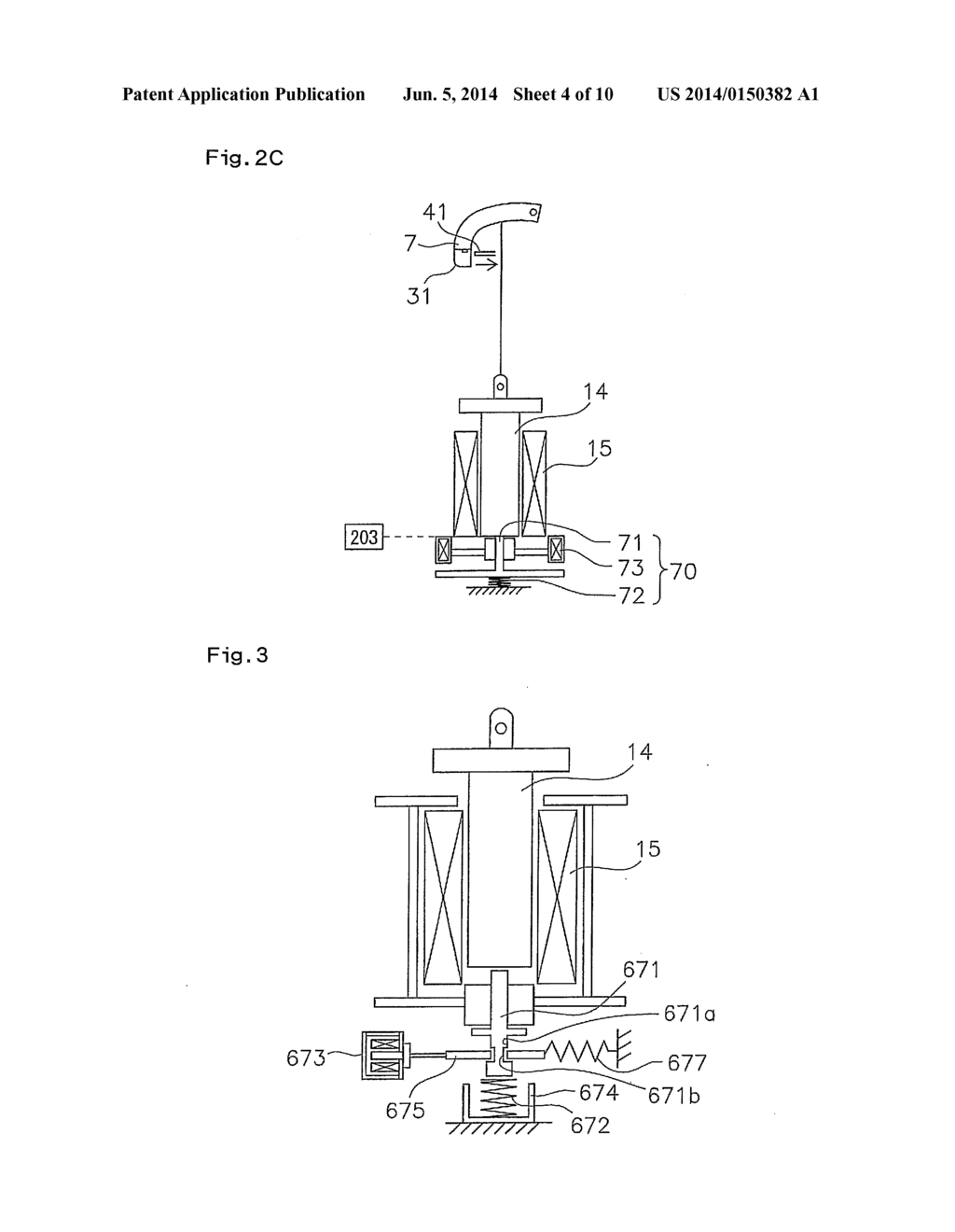 SEALING DEVICE - diagram, schematic, and image 05