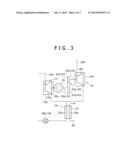 ROTARY MACHINE DRIVE SYSTEM diagram and image