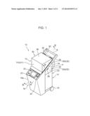 ENVIRONMENTAL CHAMBER diagram and image