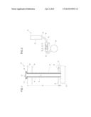 OSCILLATING TUBE HAVING A SEGMENTED COATING FOR DAMPING THE TUBE diagram and image