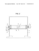 ELEVATOR SAFETY DEVICE AND ELEVATOR SAFETY DEVICE MOUNTING METHOD diagram and image