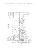 ELEVATOR SAFETY DEVICE AND ELEVATOR SAFETY DEVICE MOUNTING METHOD diagram and image