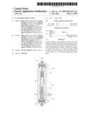 FLUID PURIFICATION SYSTEM diagram and image