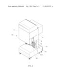 TANGENTIAL AIRSTREAM HEAT SHRINKING DEVICE OF PLASTIC FILM diagram and image