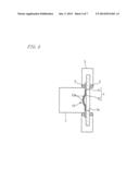 ULTRASONIC ATOMIZING UNIT diagram and image