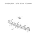 VEHICLE BUMPER REINFORCEMENT diagram and image