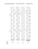 RELAY DEVICE OF WIRELESS POWER TRANSMISSION SYSTEM diagram and image