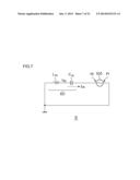 RELAY DEVICE OF WIRELESS POWER TRANSMISSION SYSTEM diagram and image