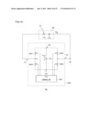 RELAY DEVICE OF WIRELESS POWER TRANSMISSION SYSTEM diagram and image