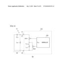 RELAY DEVICE OF WIRELESS POWER TRANSMISSION SYSTEM diagram and image