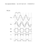 RELAY DEVICE OF WIRELESS POWER TRANSMISSION SYSTEM diagram and image