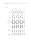 RELAY DEVICE OF WIRELESS POWER TRANSMISSION SYSTEM diagram and image