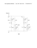 RELAY DEVICE OF WIRELESS POWER TRANSMISSION SYSTEM diagram and image