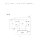 RELAY DEVICE OF WIRELESS POWER TRANSMISSION SYSTEM diagram and image