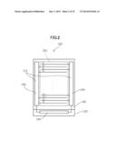 DISPLAY DEVICE diagram and image